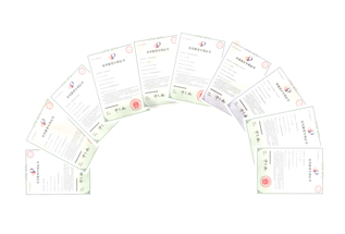 專(zhuān)利證書(shū)